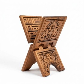 Ahşap Oymalı Rahle - Mini - 35 cm